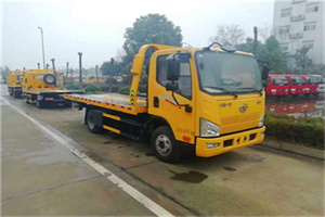 思茅附近24小时救援车电话