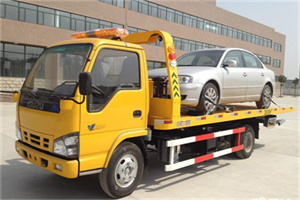 思茅道路救援一般怎么收费